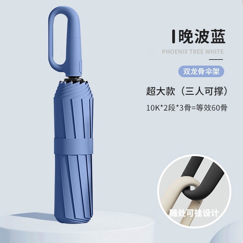 833-晚波蓝