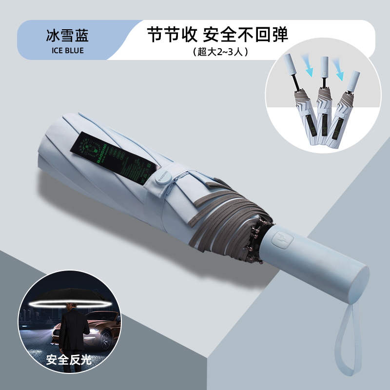 8005-硬核黑