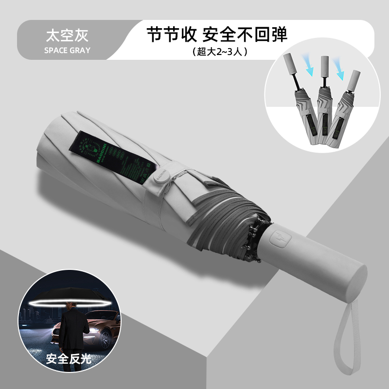 8005-硬核黑