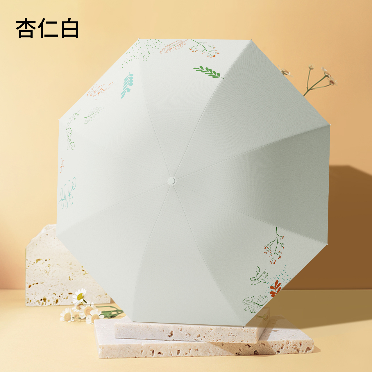 1107-雅致黑