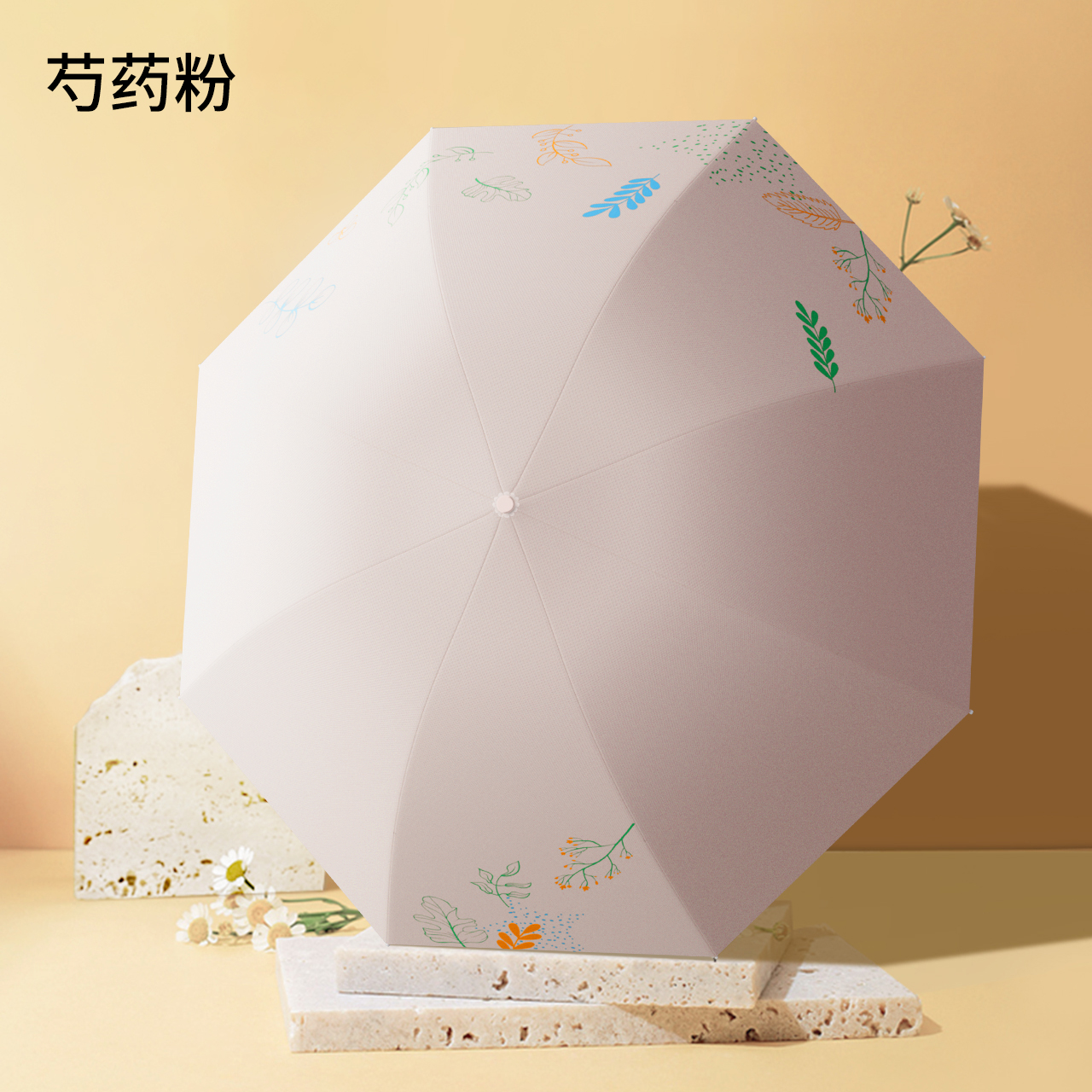1107-雅致黑