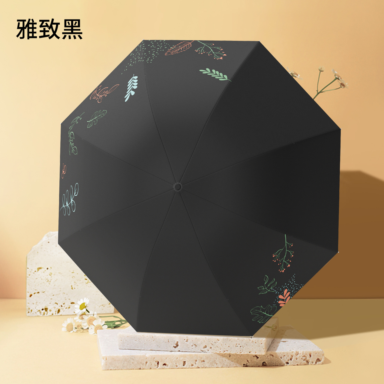 1107-雅致黑
