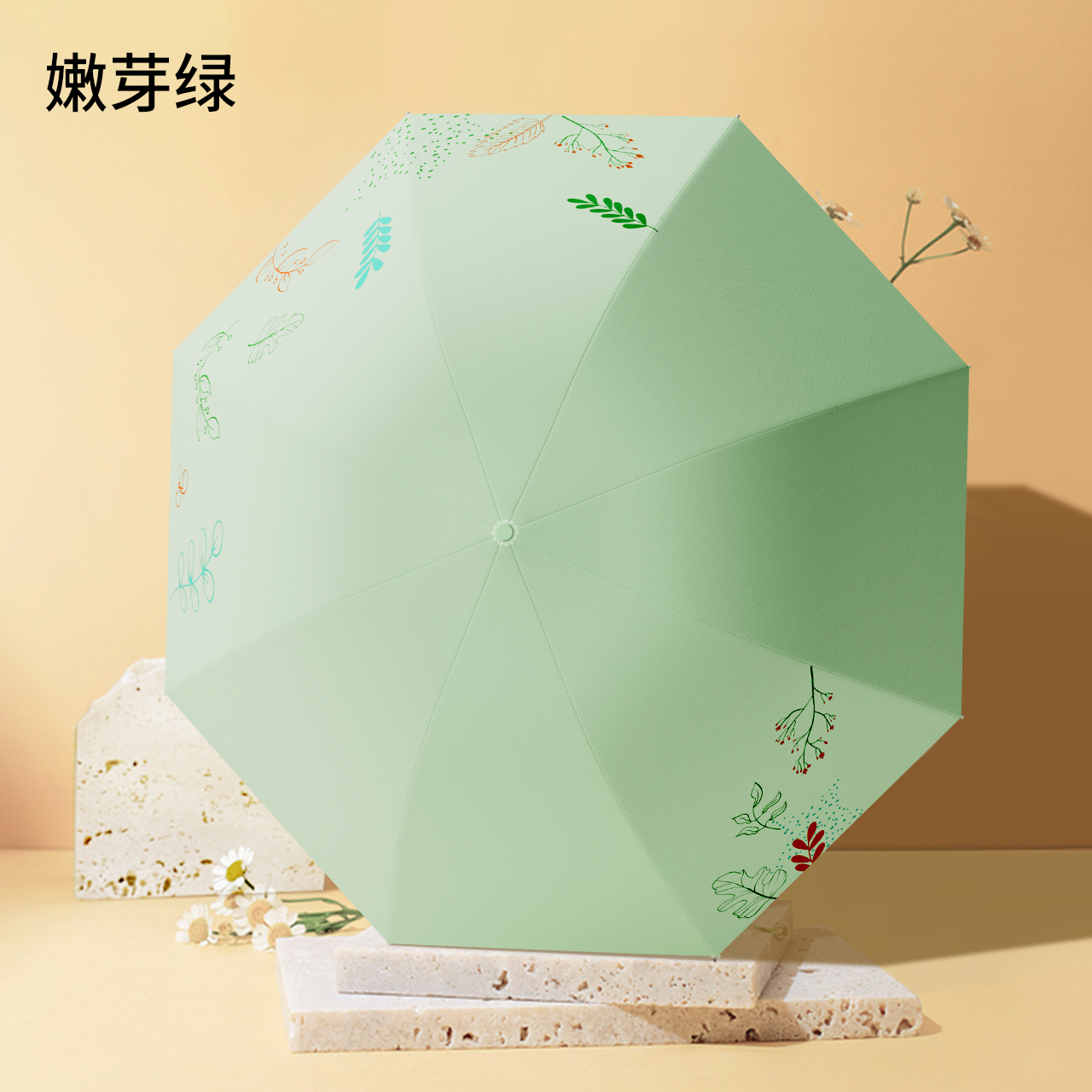1107-雅致黑