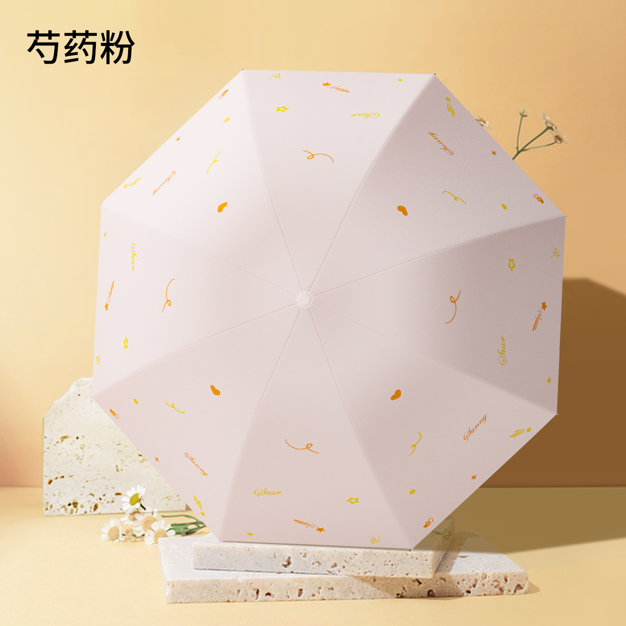 1108-雅致黑