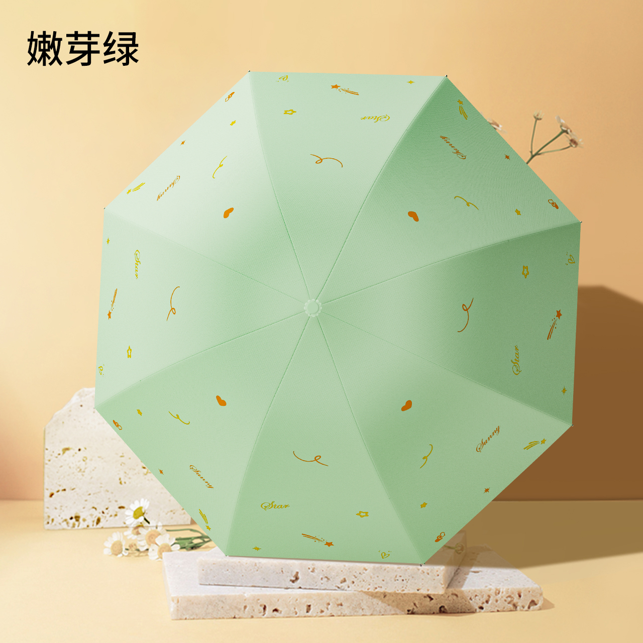 1108-雅致黑