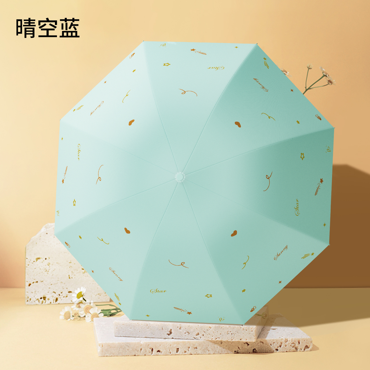 1108-雅致黑
