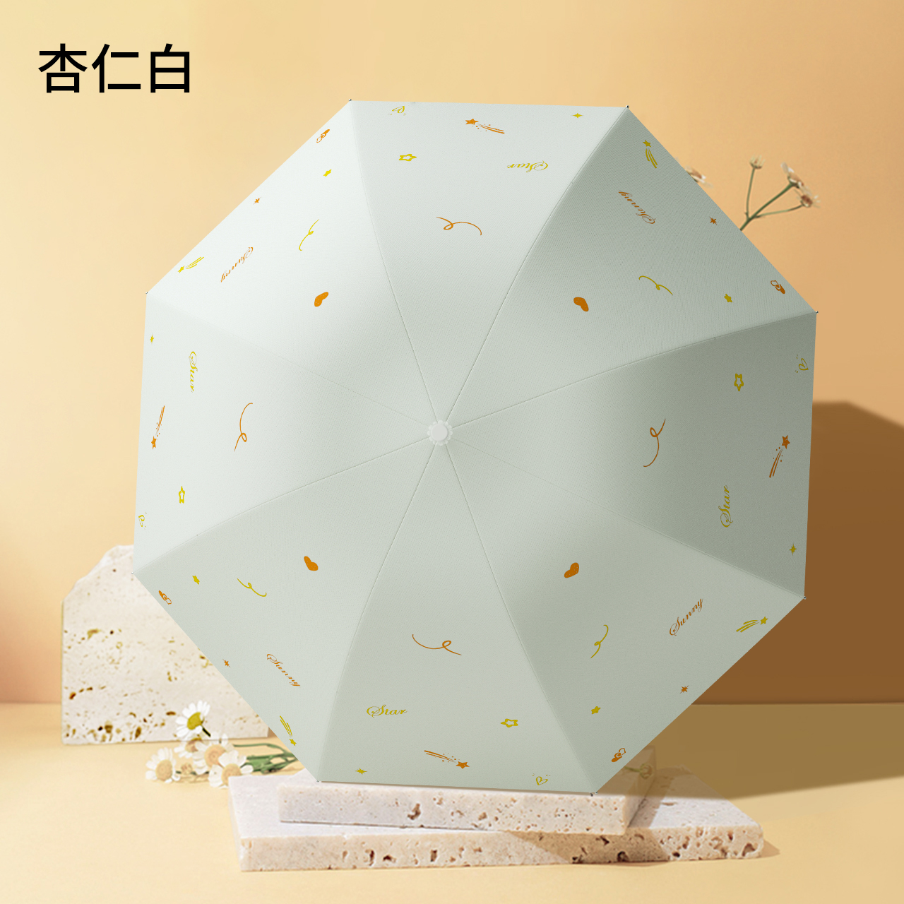 1108-雅致黑