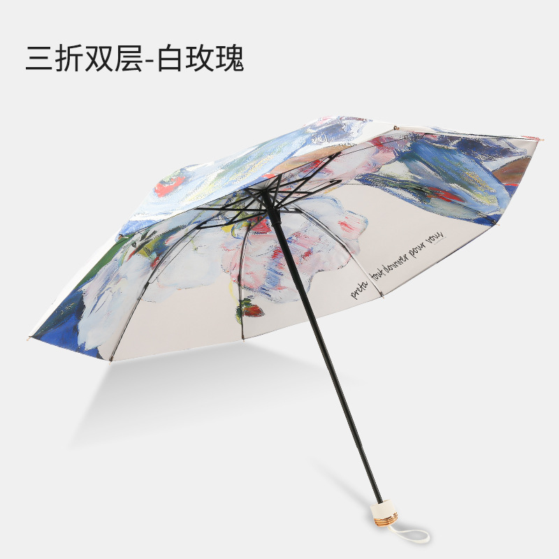 332-粉芍药