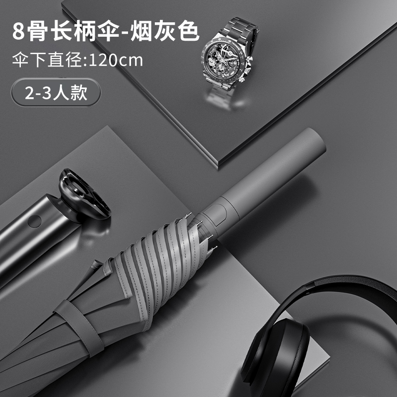 4001-烟灰色