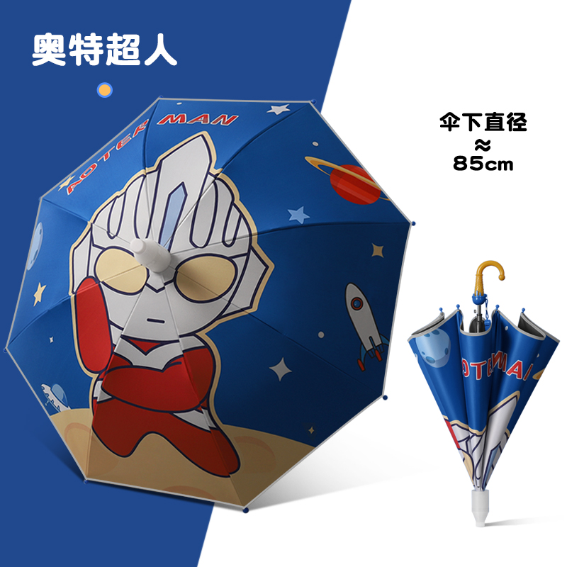 7307-兔兔小马