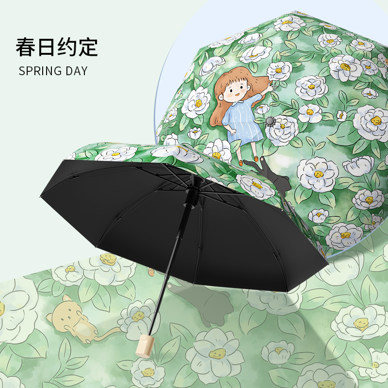 1831-仲夏追凉