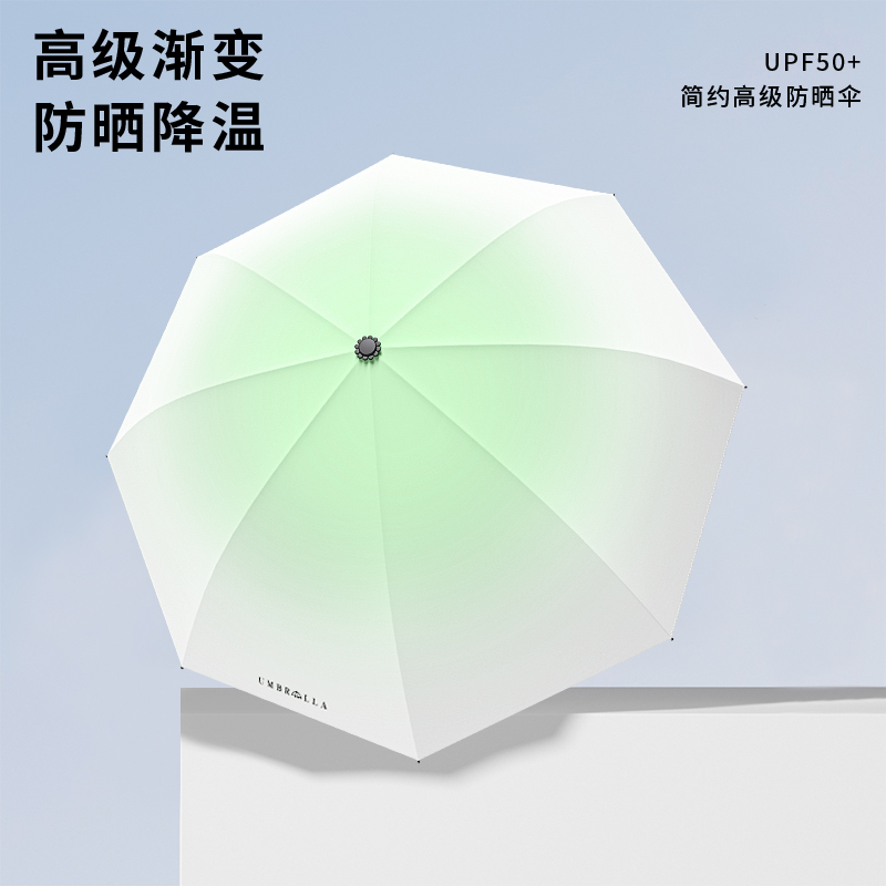 1829-王室紫