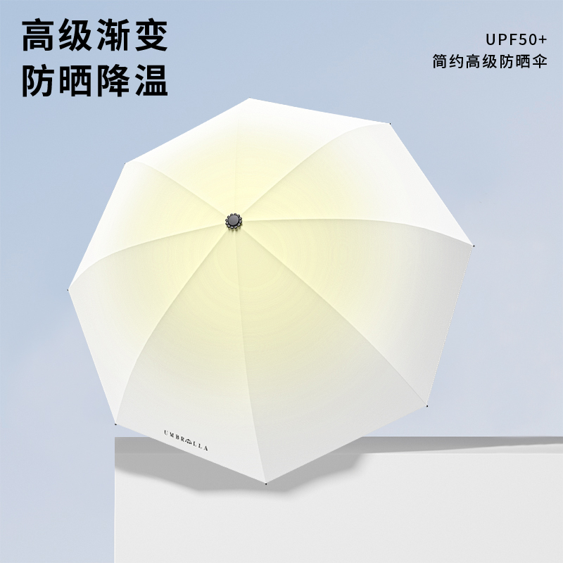 1829-王室紫