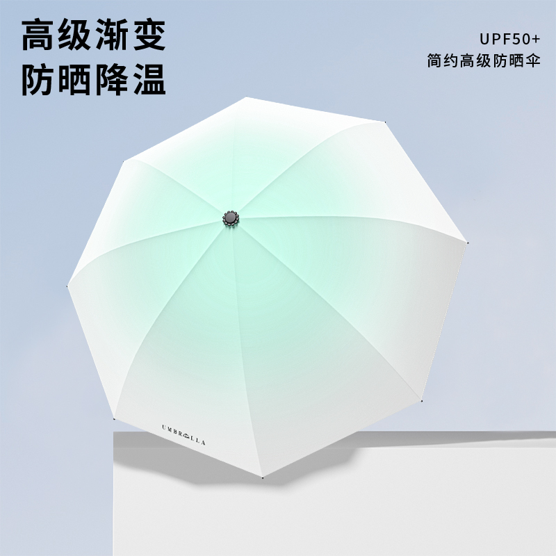 1829-王室紫