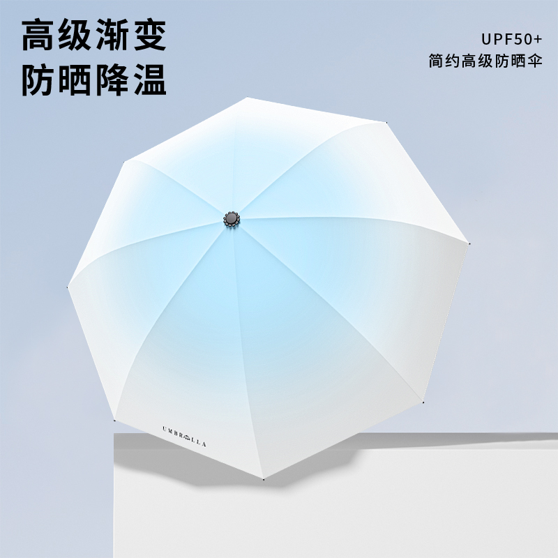 1829-王室紫
