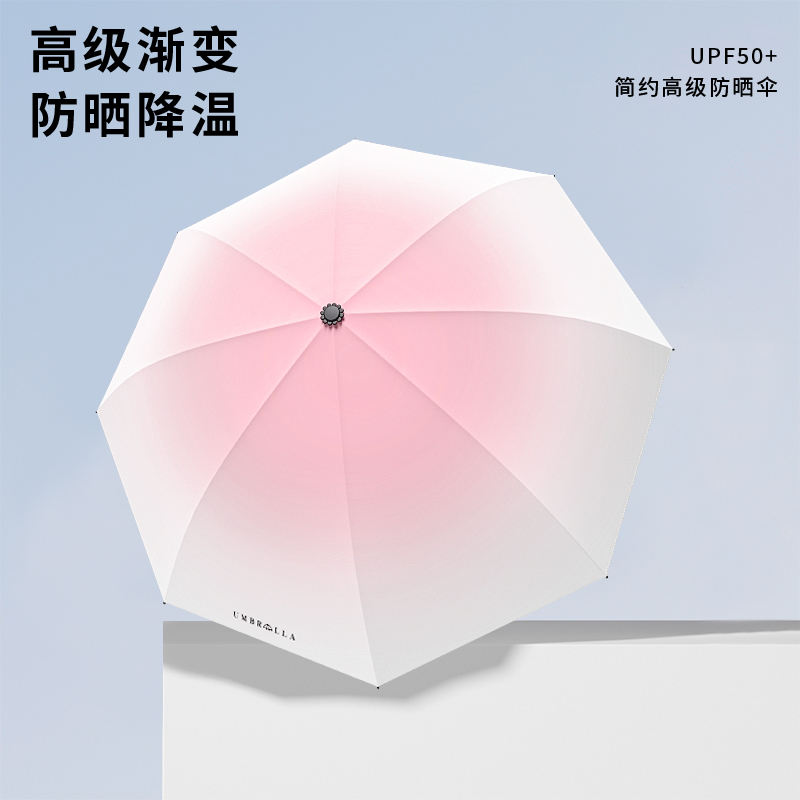 1829-王室紫