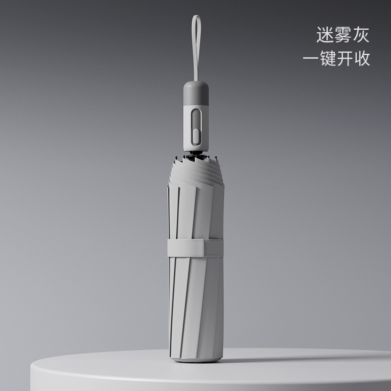 3212-曜石黑