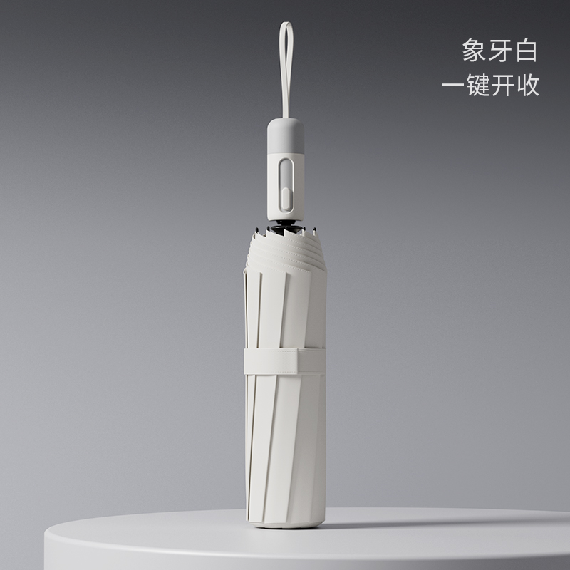 3212-曜石黑