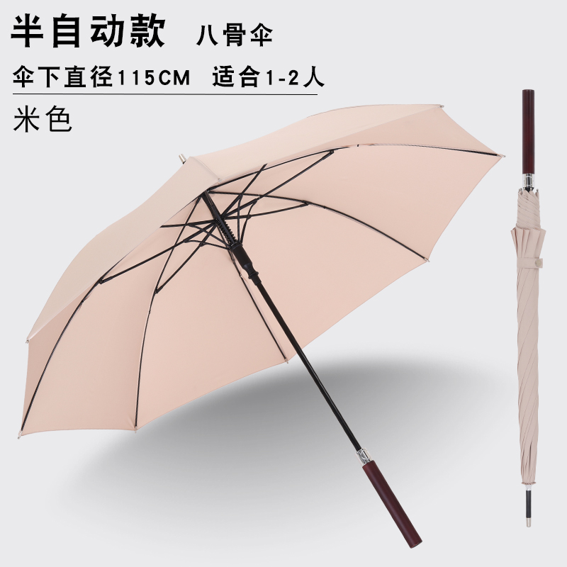 1081-尊贵蓝