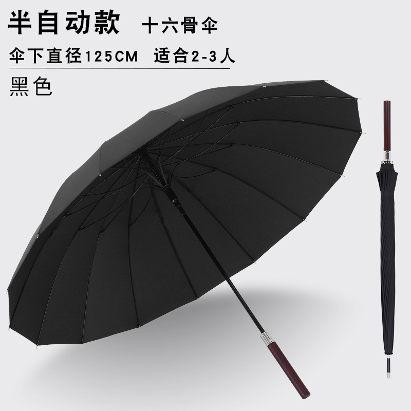 1161-尊贵蓝