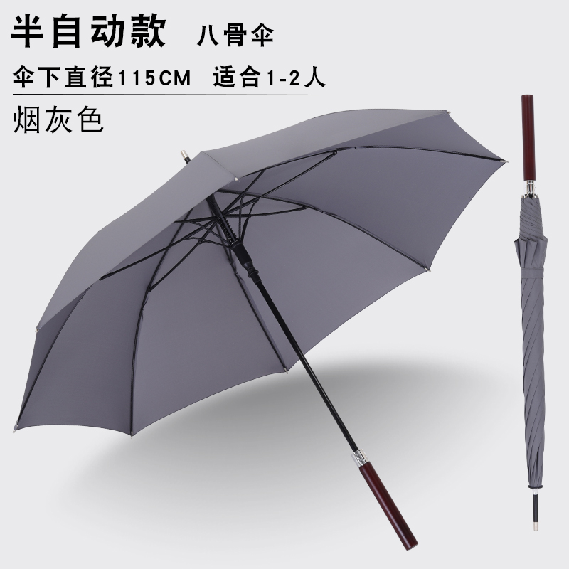 1081-尊贵蓝