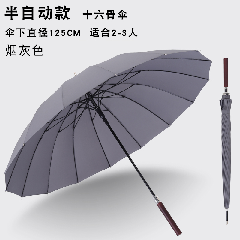 1161-尊贵蓝
