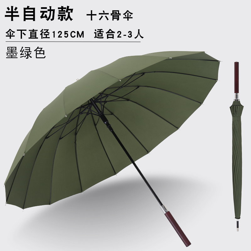 1161-尊贵蓝