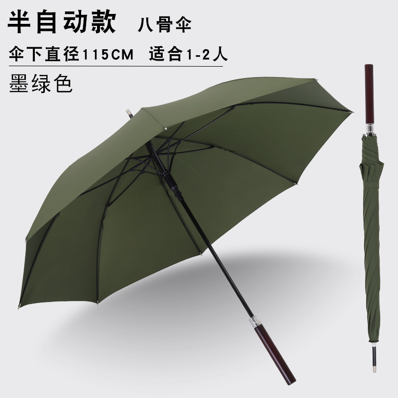 1081-尊贵蓝
