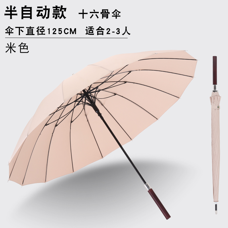 1161-尊贵蓝