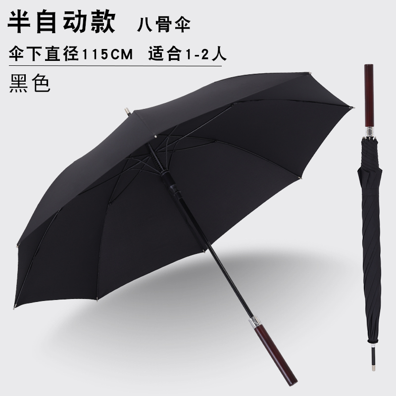 1081-尊贵蓝