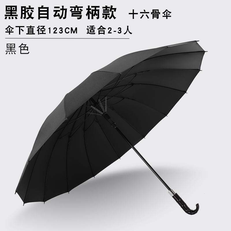 116W-尊贵蓝