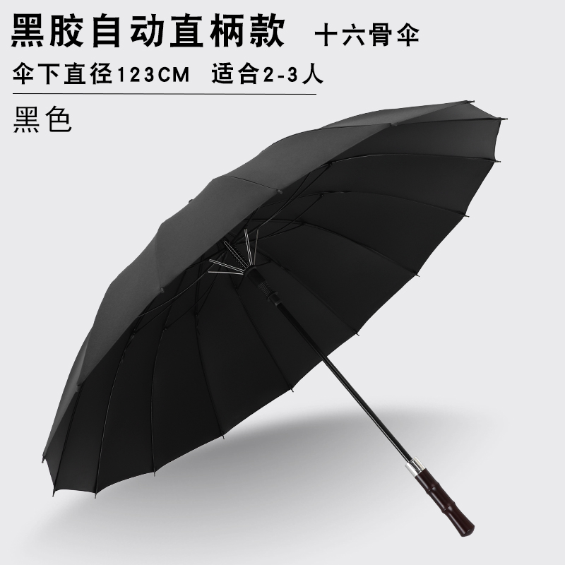116FZ-尊贵蓝