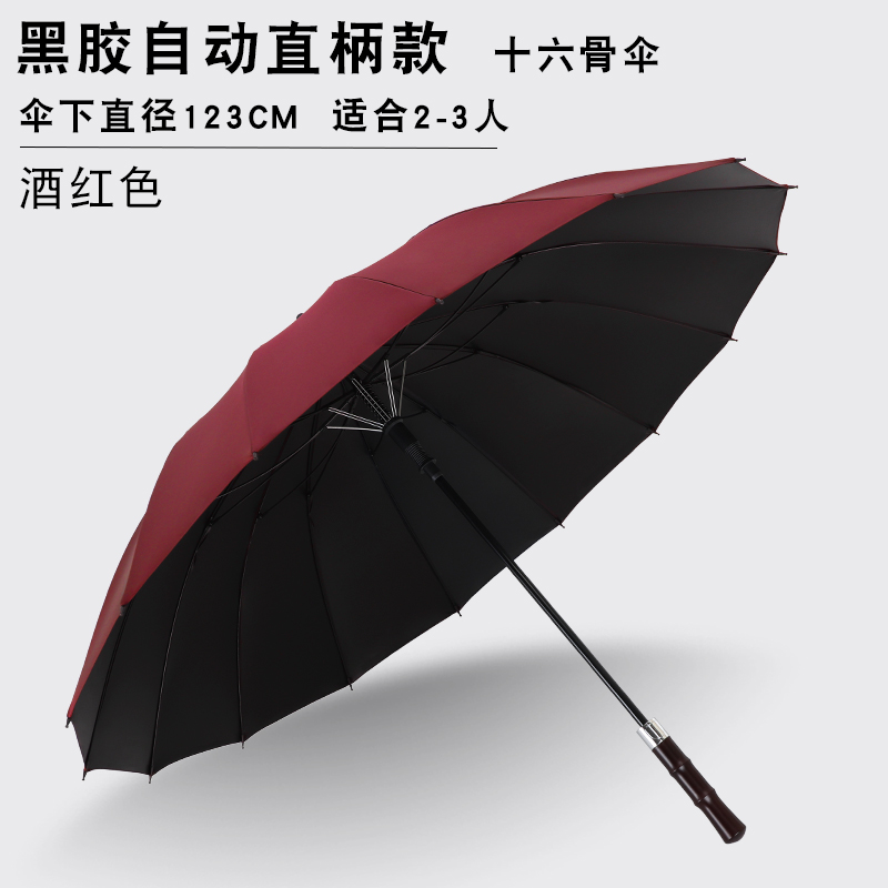 116FZ-尊贵蓝
