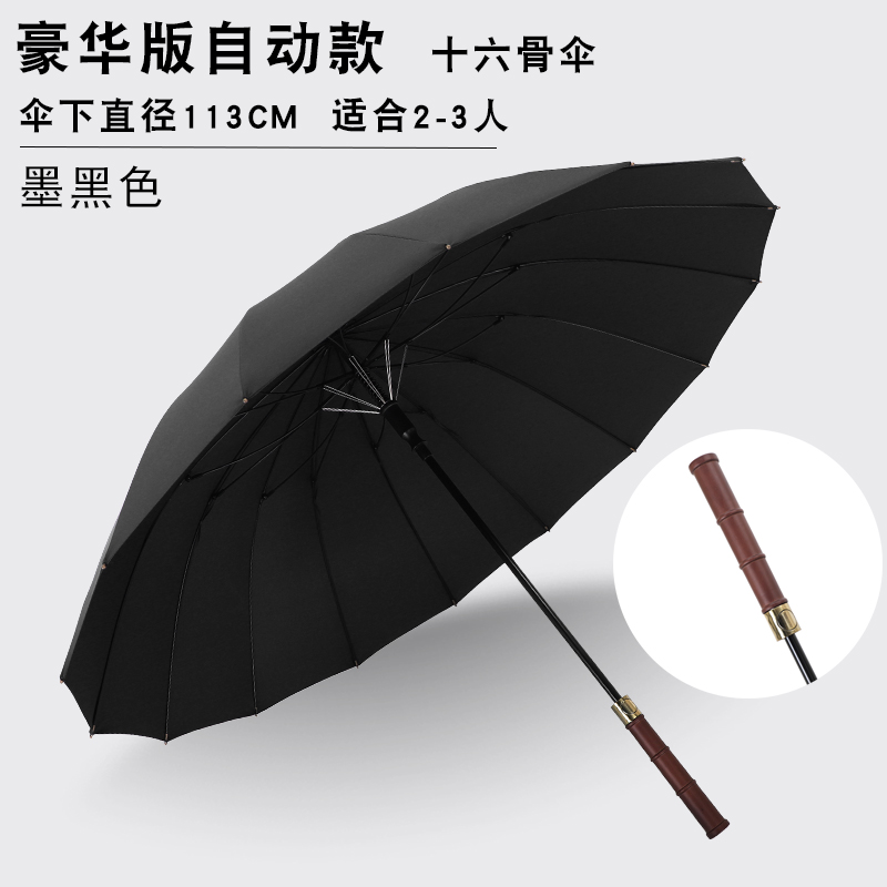 116Z-尊贵蓝