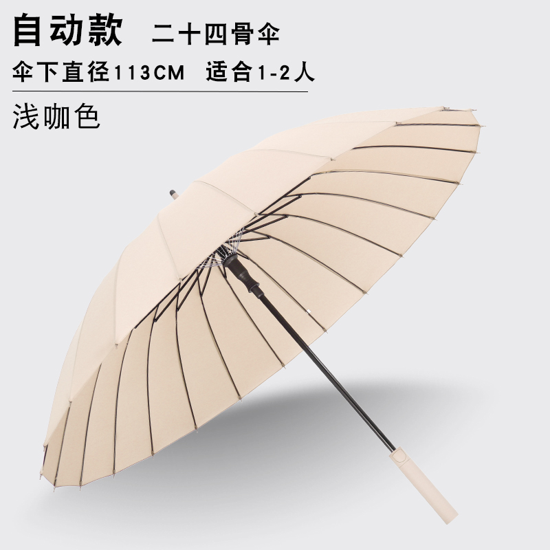 124P-尊贵蓝