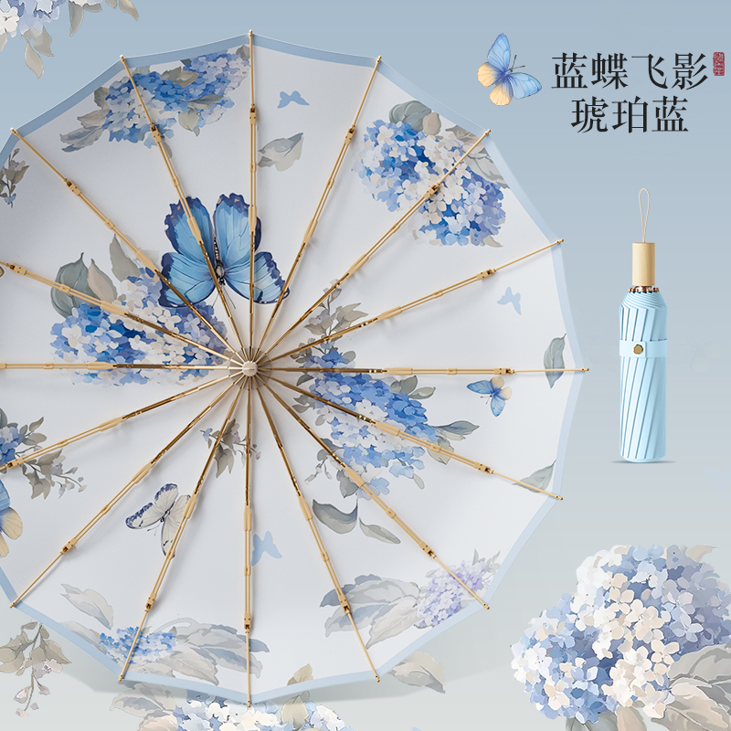 316-竹林清影-外花（图8）