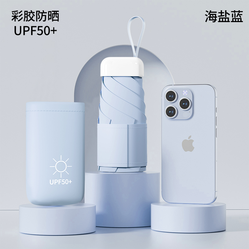 502-清新绿
