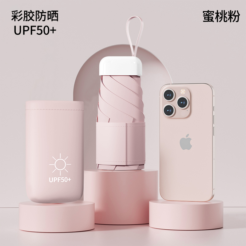 502-清新绿