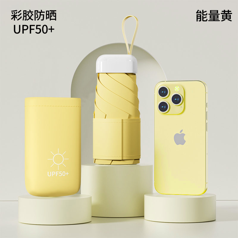 502-清新绿