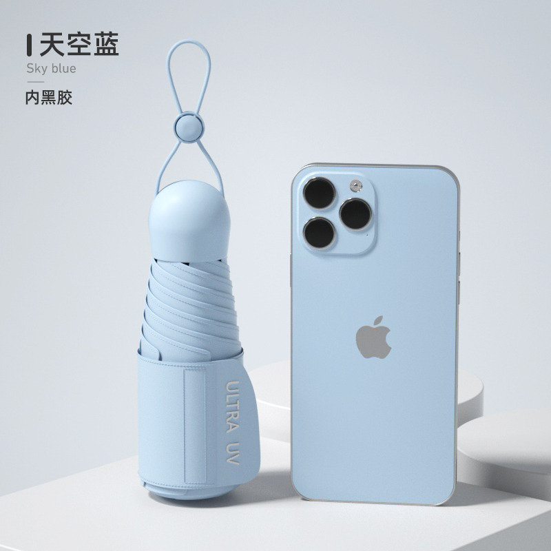 569-忘机蓝