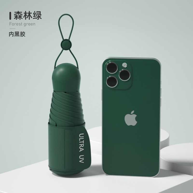 569-忘机蓝