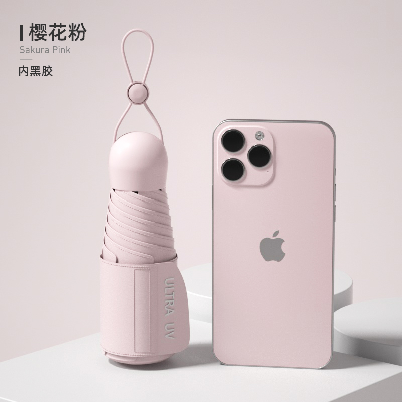 569-忘机蓝