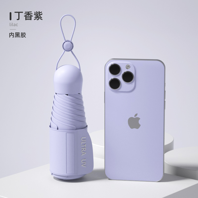 569-忘机蓝
