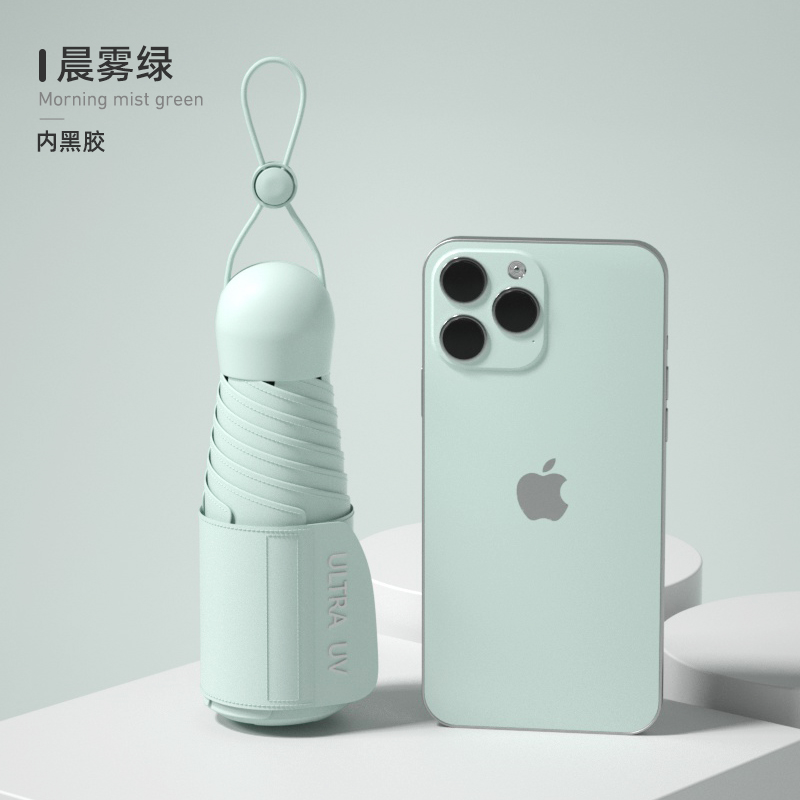569-忘机蓝