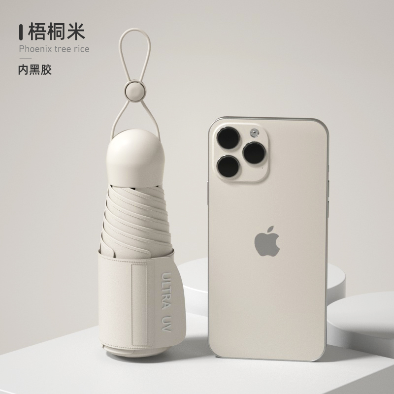 569-忘机蓝