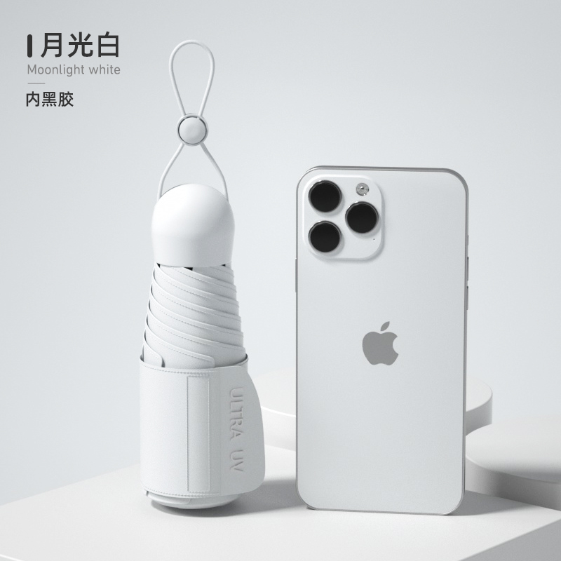 569-忘机蓝