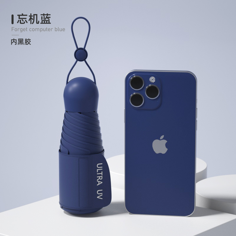 569-忘机蓝