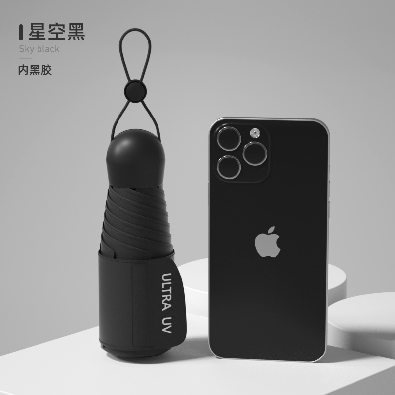 569-忘机蓝