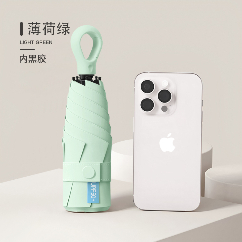 505-熏衣紫