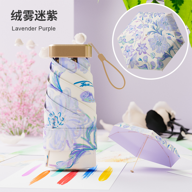 507-绒雾迷紫